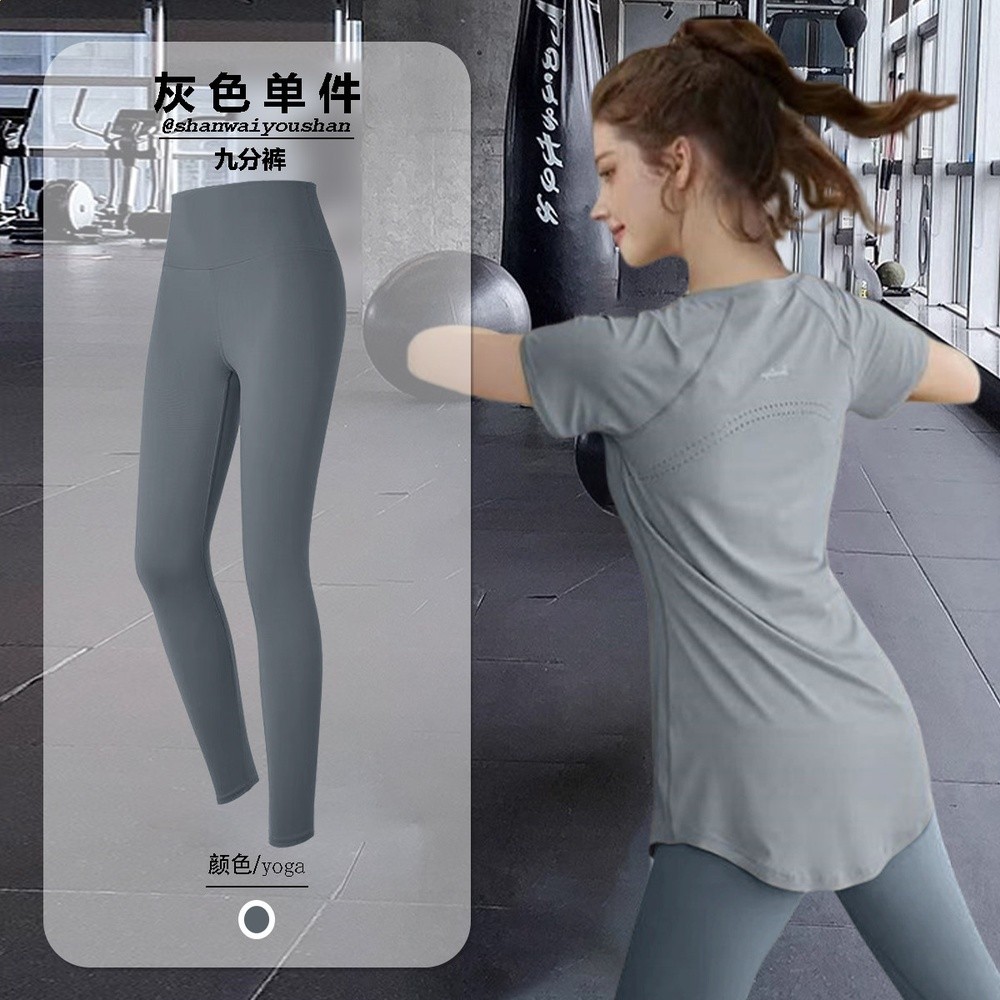 瑜伽服套裝女中長款遮臀運動上衣顯瘦健身服休閒跑步短袖T恤夏季-規格圖5