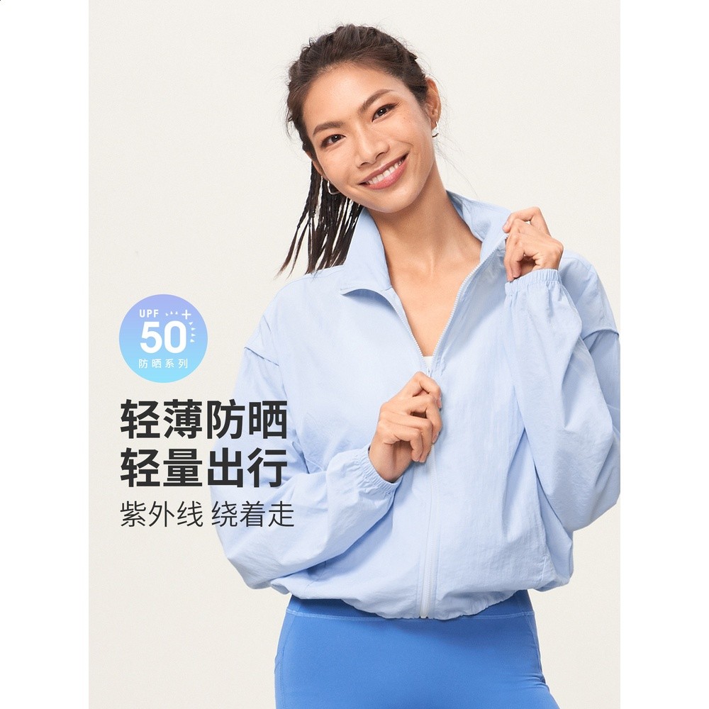 SPLAN寬鬆防曬衣外套瑜伽服運動上衣外穿立領紙皺長袖女夏騎行-細節圖3
