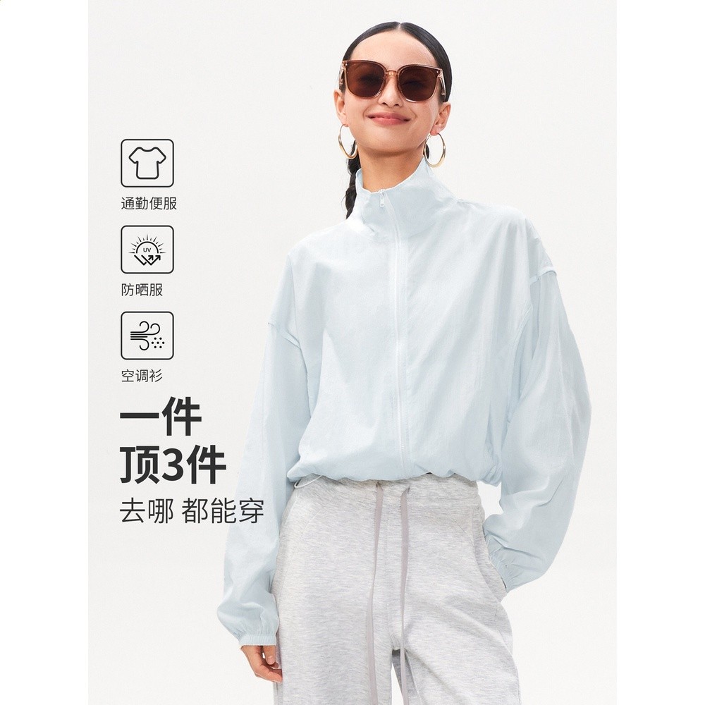 SPLAN寬鬆防曬衣外套瑜伽服運動上衣外穿立領紙皺長袖女夏騎行-細節圖5