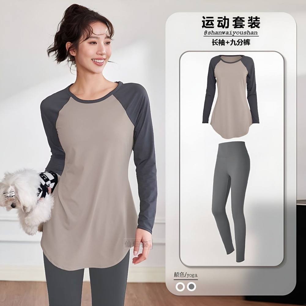 修身速幹運動套裝女健身服上衣長袖顯瘦瑜伽服跑步訓練春秋中長款-細節圖5