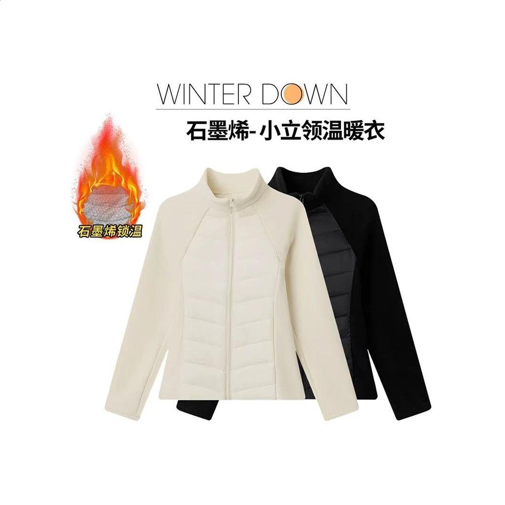 輕薄石墨烯運動打底棉服女防風秋冬季保暖外套跑步瑜伽服健身上衣-細節圖5