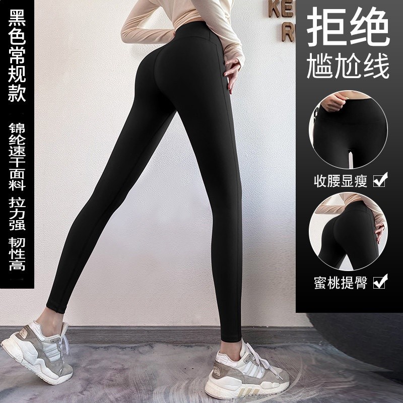 無袖夏季網紅健身英文寬鬆運動背心女跑步運動瑜伽服女T恤女罩衫-規格圖3