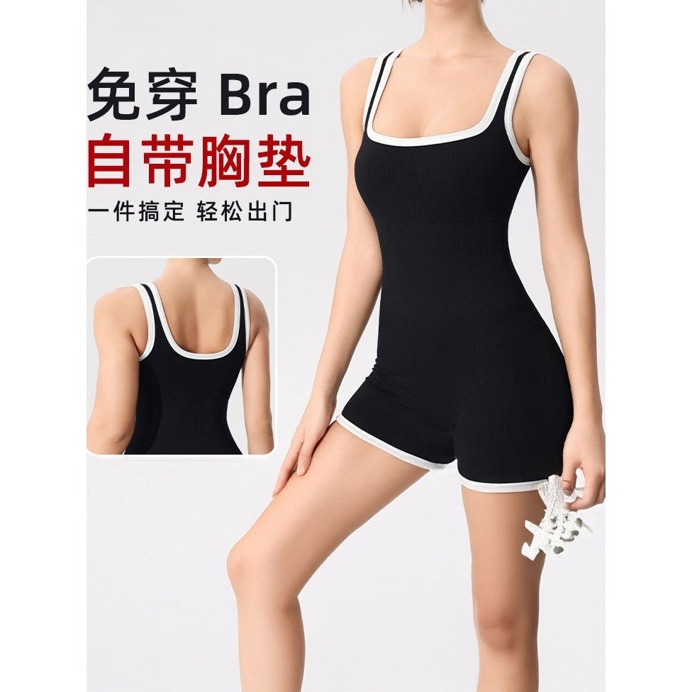 高階感連體瑜伽服女健身美背連體衣舞蹈運動緊身帶胸墊空中瑜伽服-細節圖2