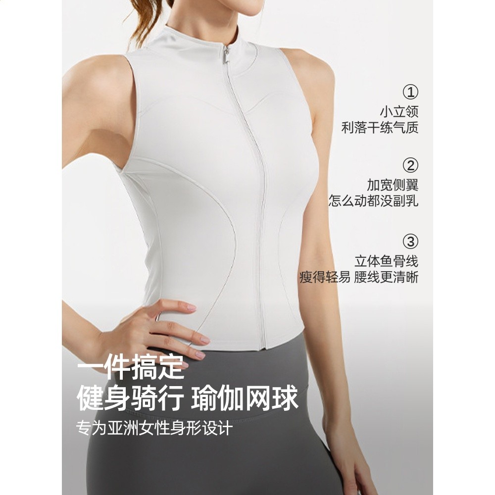 網球服背心女運動上衣馬甲夏季外穿速乾短袖瑜伽服健身跑步騎行服-細節圖2
