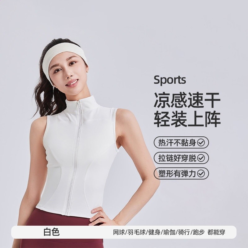 網球服背心女運動上衣馬甲夏季外穿速乾短袖瑜伽服健身跑步騎行服-規格圖5