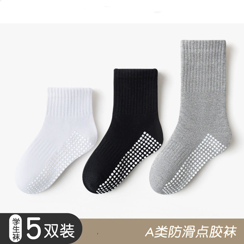 兒童襪子春秋棉襪中筒襪防滑點膠地板襪男童女童運動襪學生純色襪-細節圖3