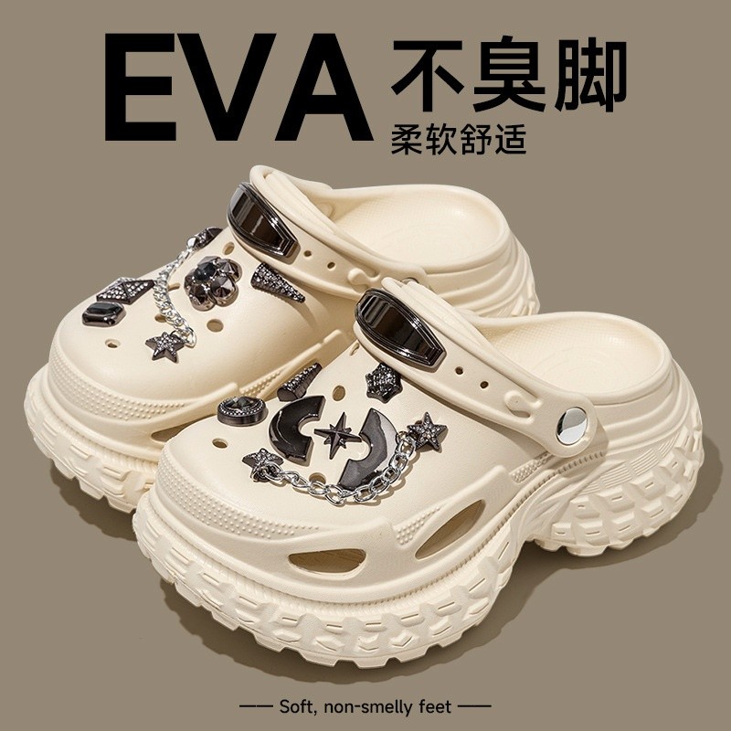 金屬個性洞洞鞋女款夏季戶外穿厚底增高踩屎感DIY涼拖鞋eva防滑-規格圖5