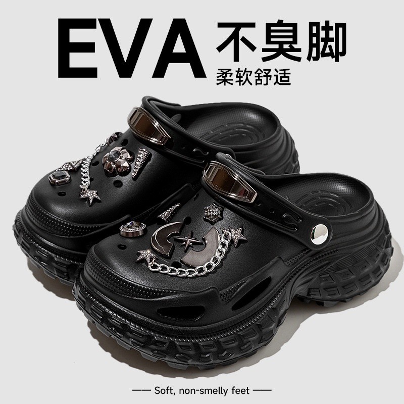 3266-8黑色