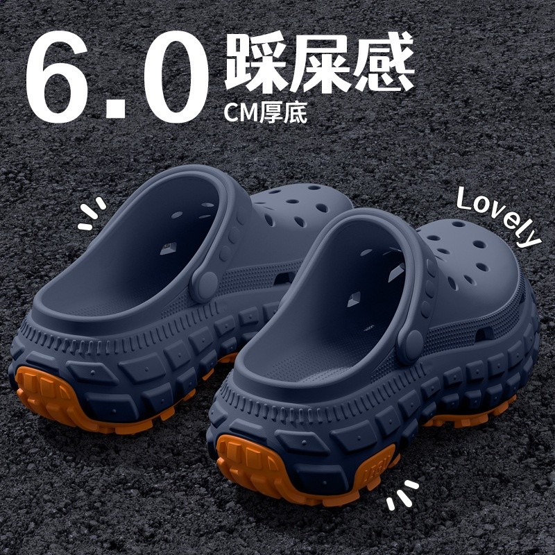 厚底洞洞鞋男款夏季2025新款外穿潮流防滑耐磨開車不臭腳涼鞋男士-細節圖4
