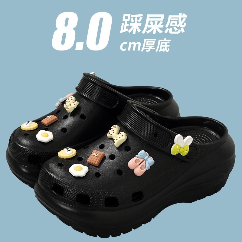eva洞洞鞋防滑厚底cross洞洞鞋光輪經典跨境爆款增高廠家現貨代發-規格圖5