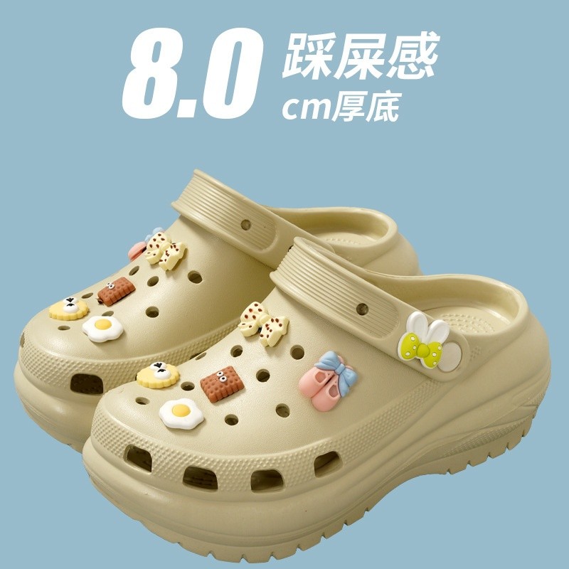 6270+12卡其