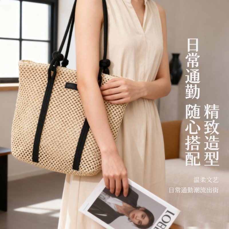 商務通勤女士托特包 高階簡約手工編織包 大容量上課單肩草編包-細節圖2