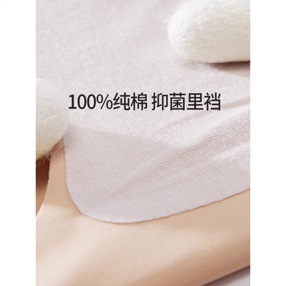 瑜伽健身無痕冰絲內褲女士不夾臀夏季薄款純棉襠抗菌提臀運動內褲-細節圖4