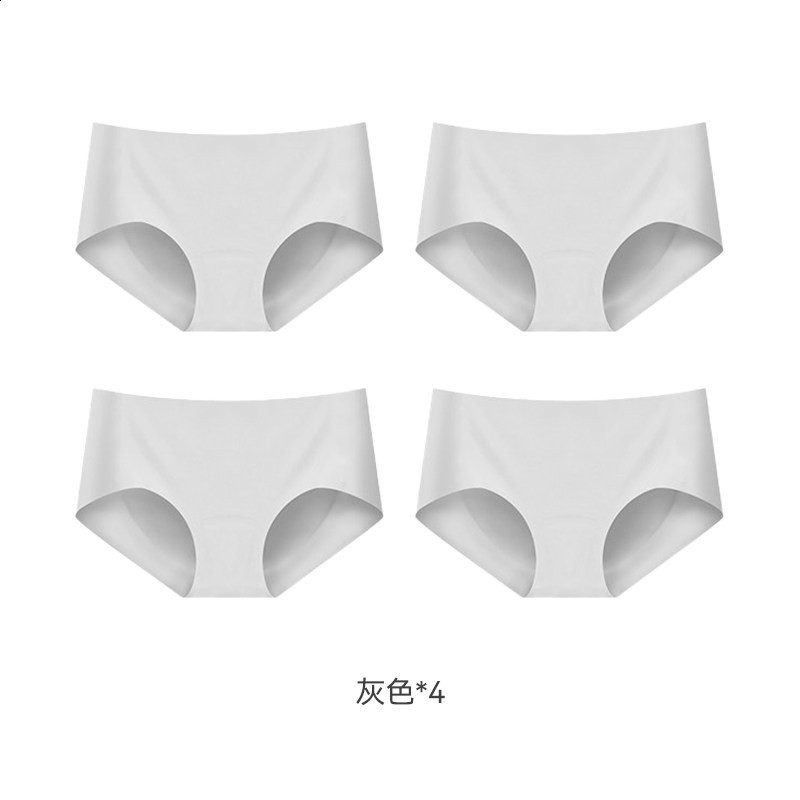 瑜伽健身無痕冰絲內褲女士不夾臀夏季薄款純棉襠抗菌提臀運動內褲-規格圖5