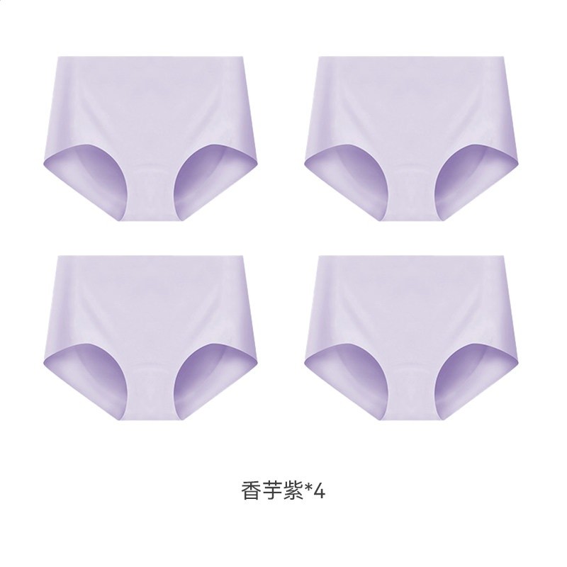 中腰組合5【香芋紫4件】