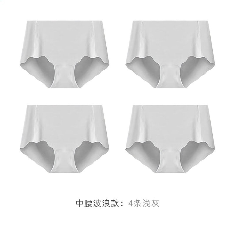 瑜伽健身無痕冰絲內褲女士不夾臀夏季薄款純棉襠抗菌提臀運動內褲-規格圖5
