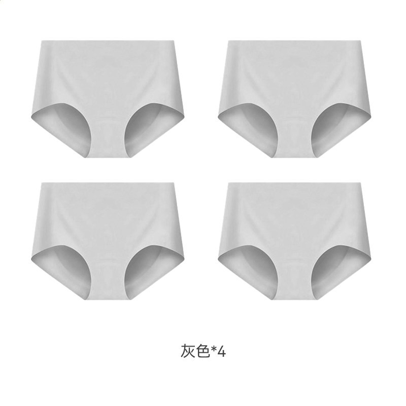 瑜伽健身無痕冰絲內褲女士不夾臀夏季薄款純棉襠抗菌提臀運動內褲-規格圖5
