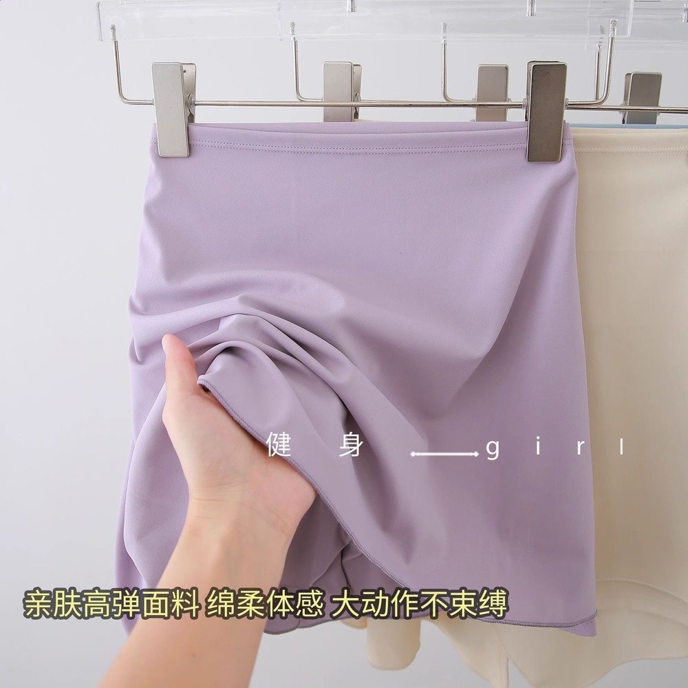 一片式瑜伽褲遮擋裙女時尚速乾透氣專業運動健身防尷尬屁簾遮臀裙-細節圖3