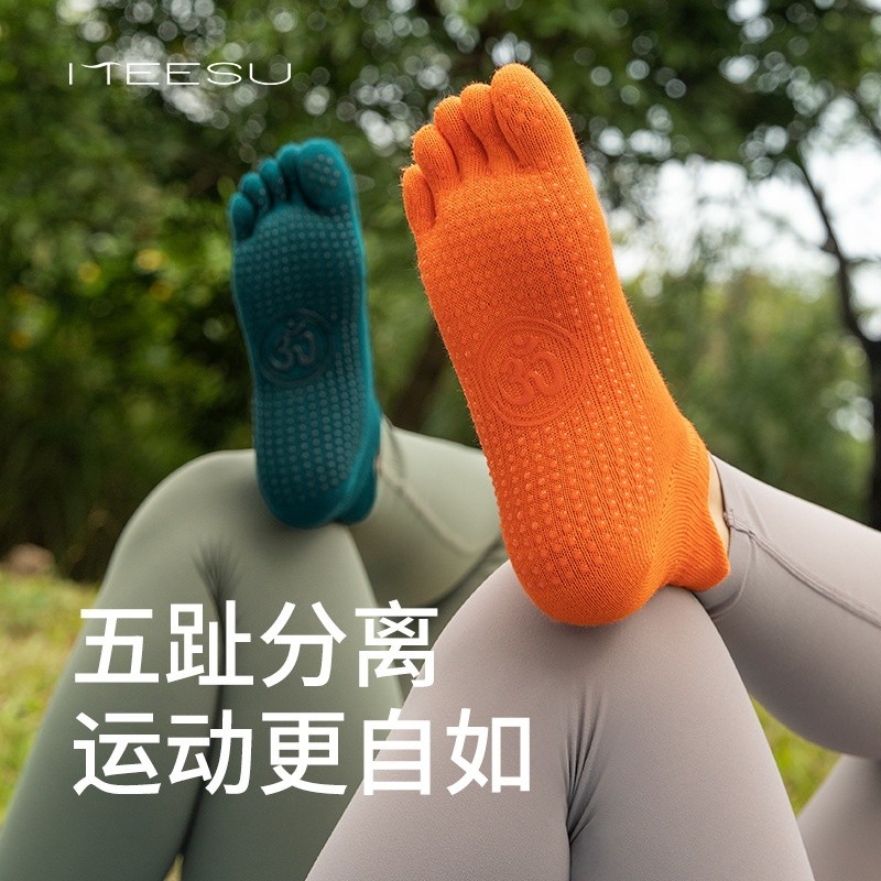 瑜伽襪新款中筒防滑吸汗舞蹈運動襪學生襪子專業普拉提五指襪批發-細節圖4