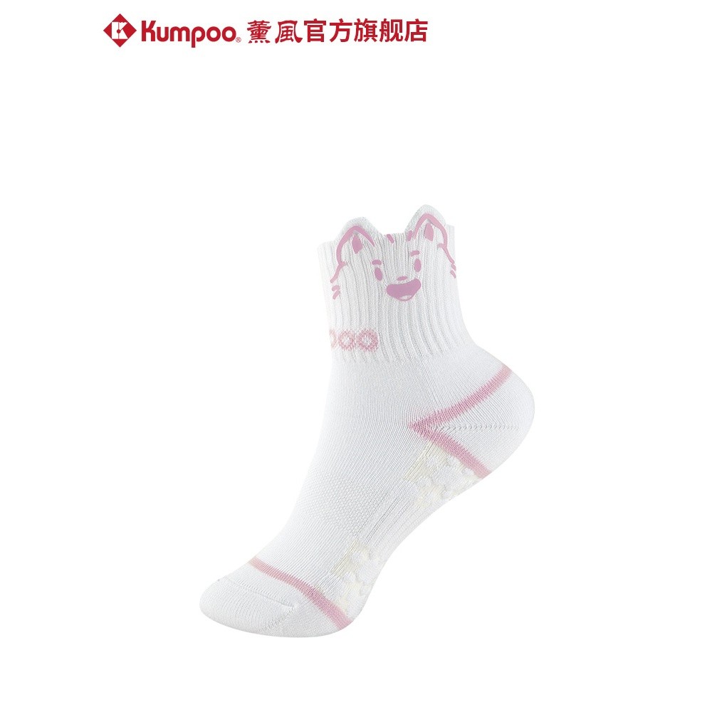 薰風2025新款羽毛球襪男女童吸汗透氣網眼襪專業訓練毛巾襪運動襪-細節圖4