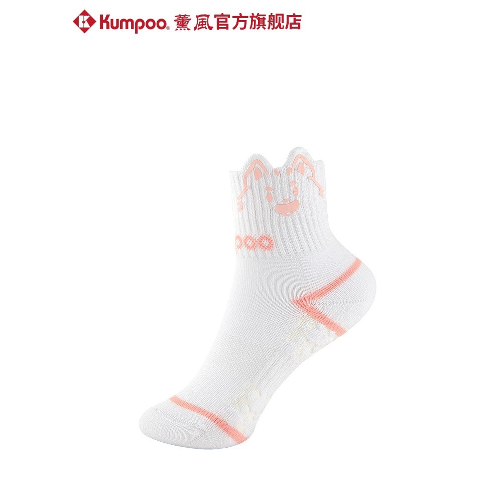 薰風2025新款羽毛球襪男女童吸汗透氣網眼襪專業訓練毛巾襪運動襪-細節圖5