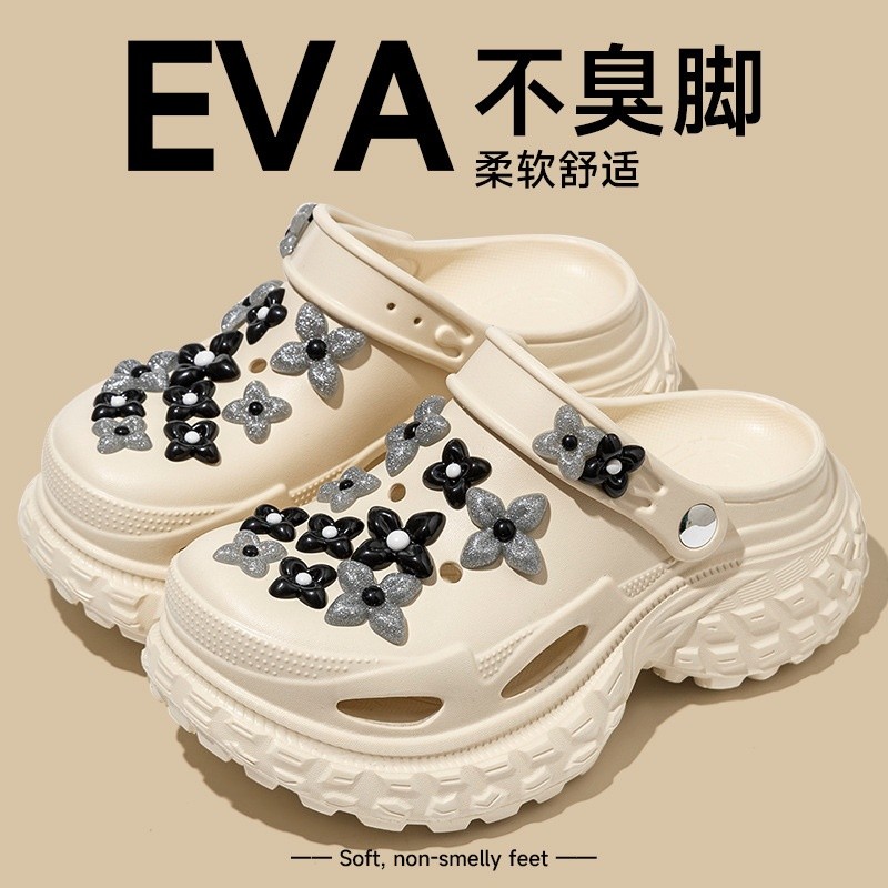 3266-2-米白