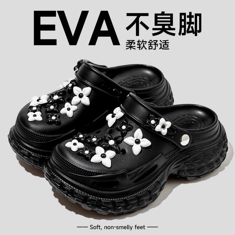 3266-2-黑色