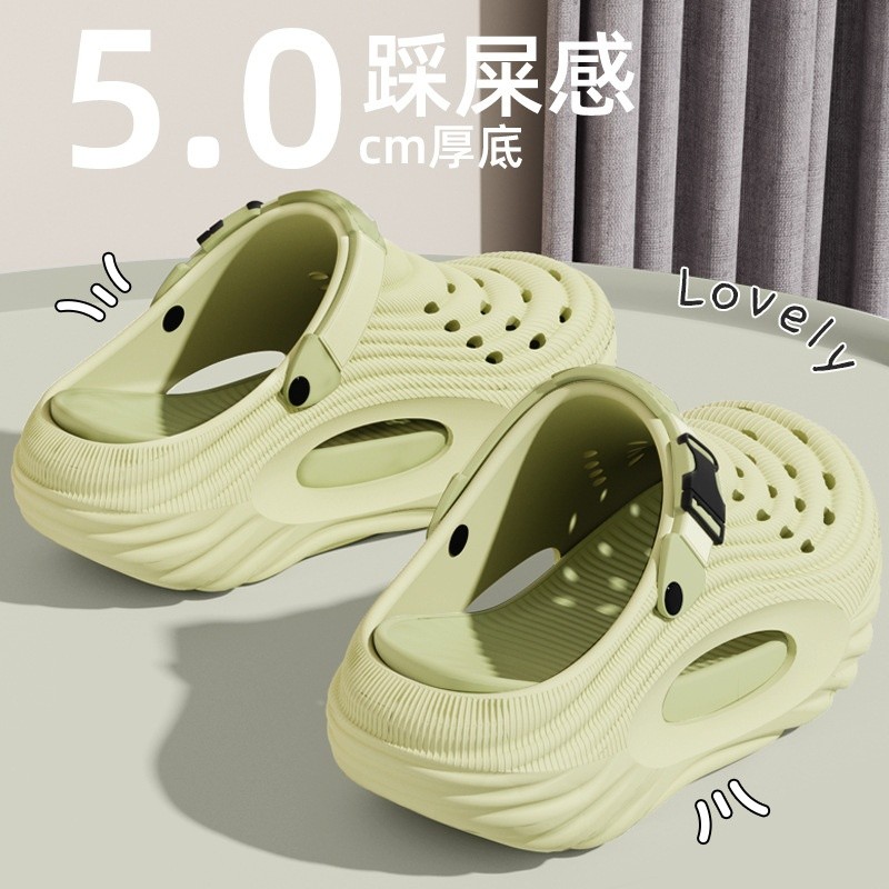 情侶拖鞋居家高階感厚底洞洞鞋女款防滑eva包頭踩屎感涼鞋男夏季-細節圖2