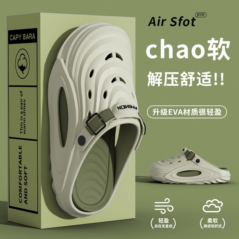 6813綠色