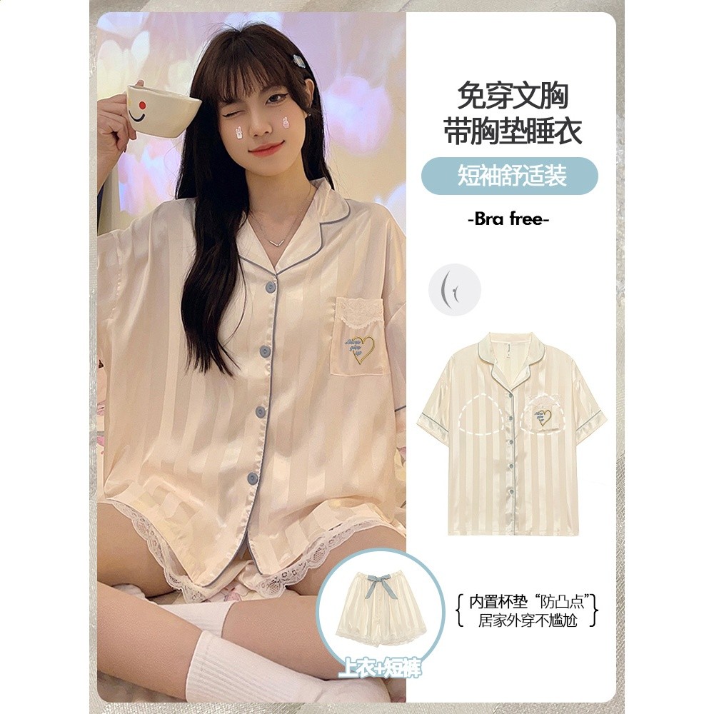 冰絲睡衣女帶胸墊一體夏季2026新款大碼防凸點短袖套裝家居服-細節圖2