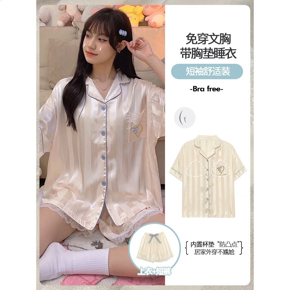 冰絲睡衣女帶胸墊一體夏季2026新款大碼防凸點短袖套裝家居服-細節圖3