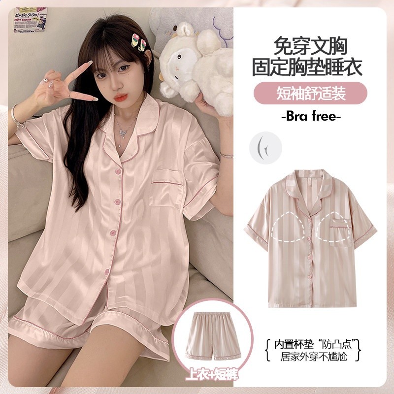 0068女