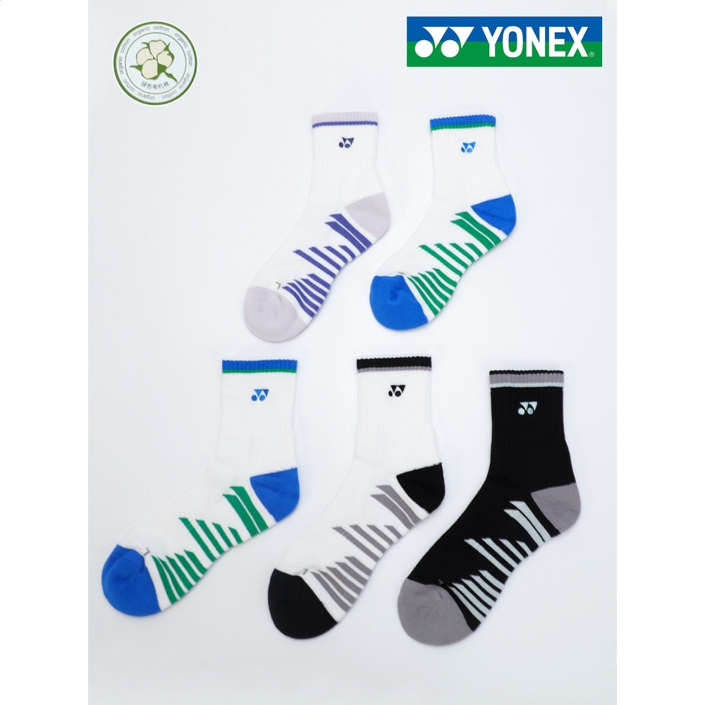yonex尤尼克斯羽毛球襪子男款女yy專業用運動襪加厚毛巾底中長筒-細節圖2