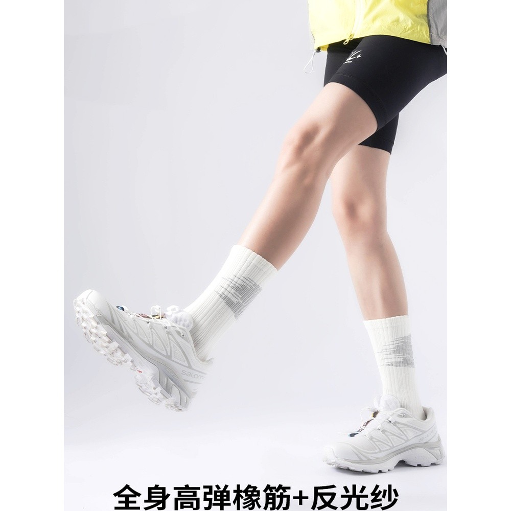 KOM 運動襪男女毛巾底減震反光吸汗防臭中筒騎行徒步登山襪-細節圖3
