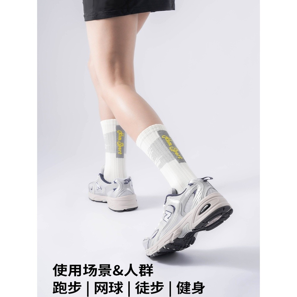 KOM 運動襪男女毛巾底減震反光吸汗防臭中筒騎行徒步登山襪-細節圖4