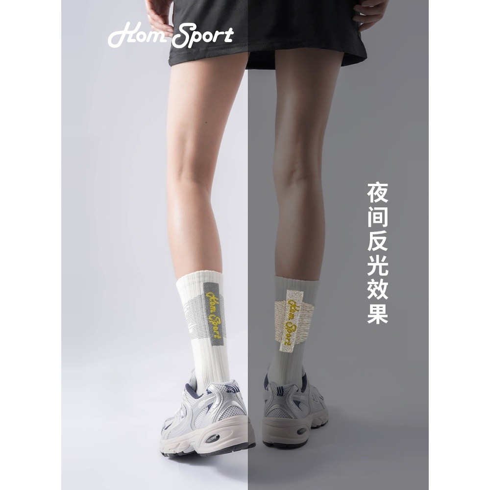 KOM 運動襪男女毛巾底減震反光吸汗防臭中筒騎行徒步登山襪-細節圖5