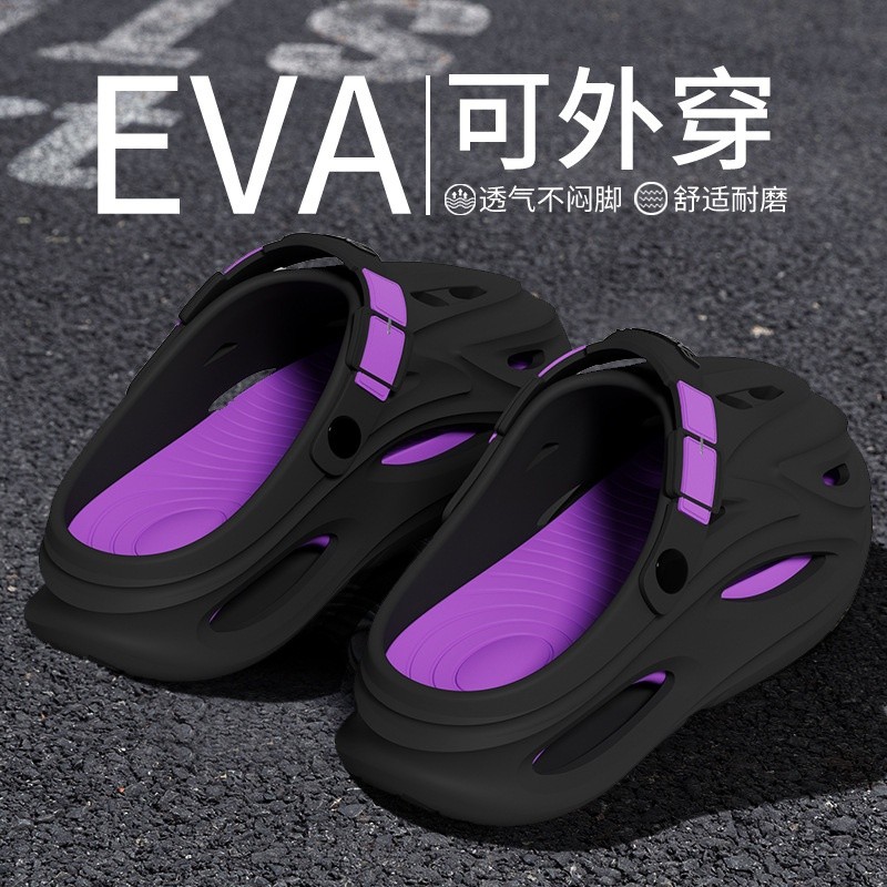 沙灘拖鞋居家高階感厚底洞洞鞋女款防滑包頭踩屎感eva涼鞋男夏季-細節圖4