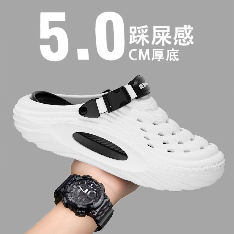 6812白黑