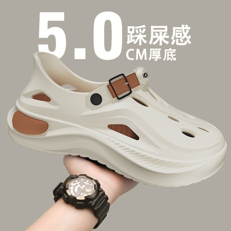 6815米棕