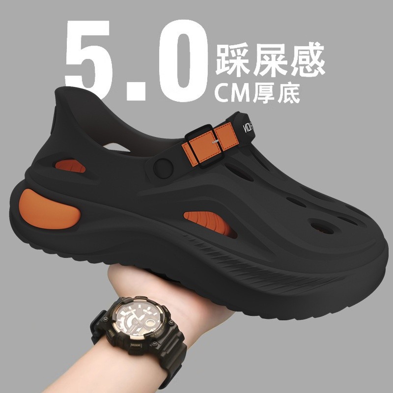 6815黑桔