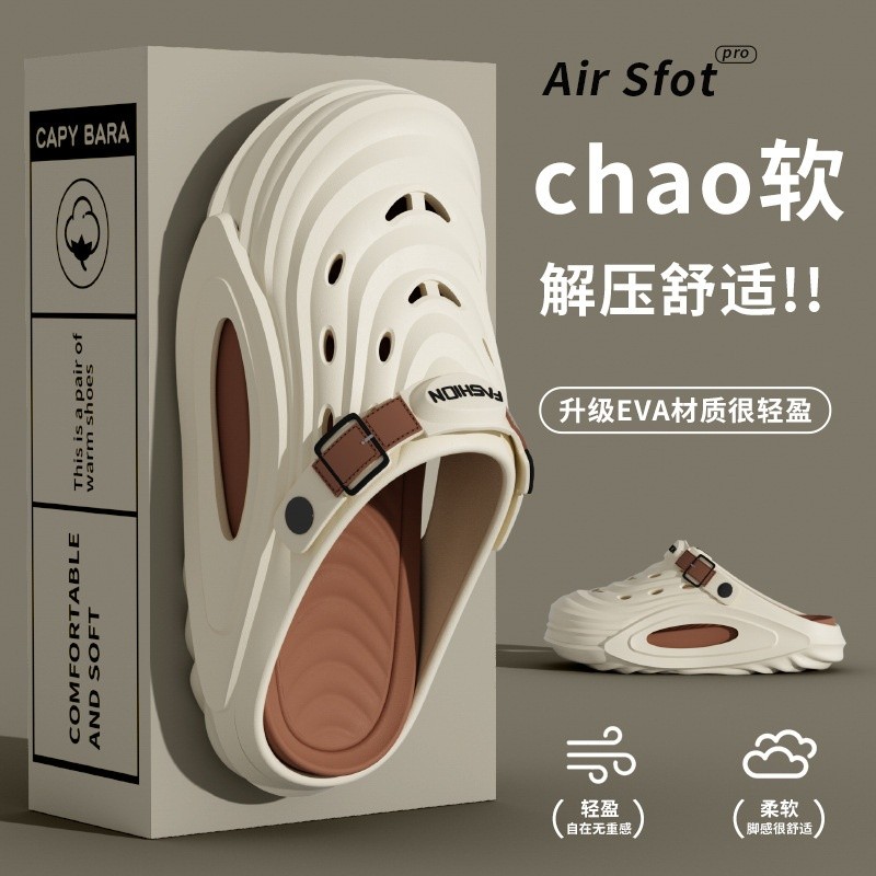 6813米棕