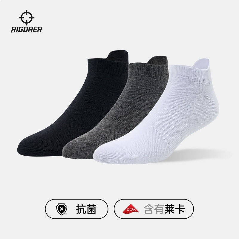 準者成人漫步休閒運動襪男士薄款透氣船襪白色跑步訓練短襪吸汗棉-規格圖5