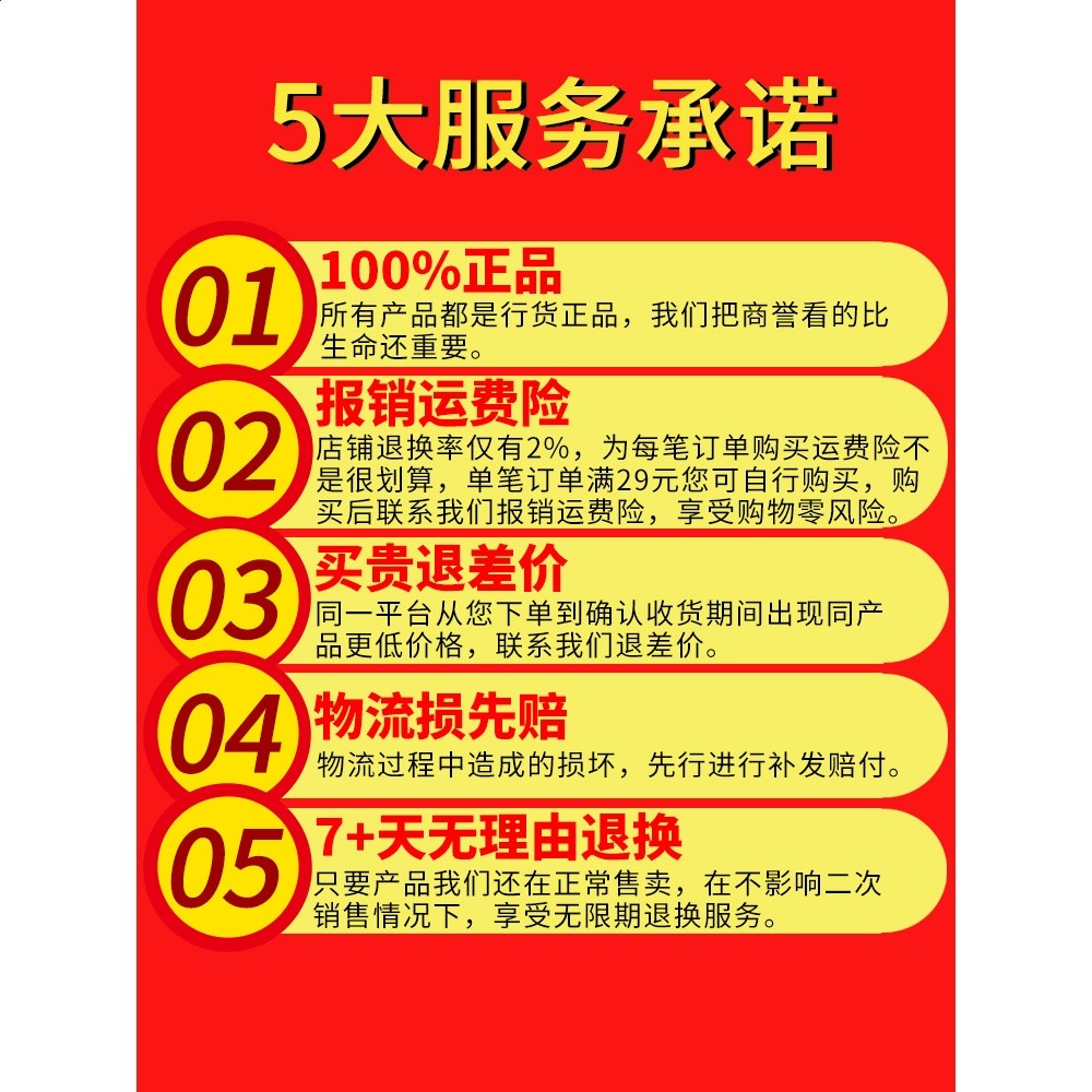 yonex尤尼克斯羽毛球襪子女加厚毛巾底男襪yy運動襪245204BCR透氣-細節圖5