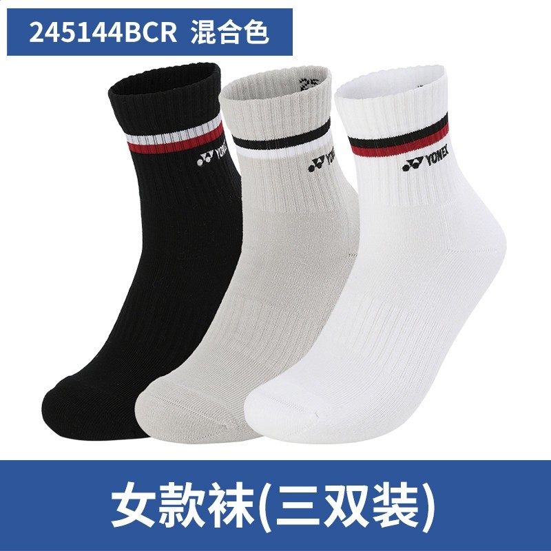 女款-245144BCR  混合色 中筒 3雙裝