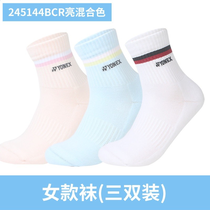 yonex尤尼克斯羽毛球襪子女加厚毛巾底男襪yy運動襪245204BCR透氣-規格圖5