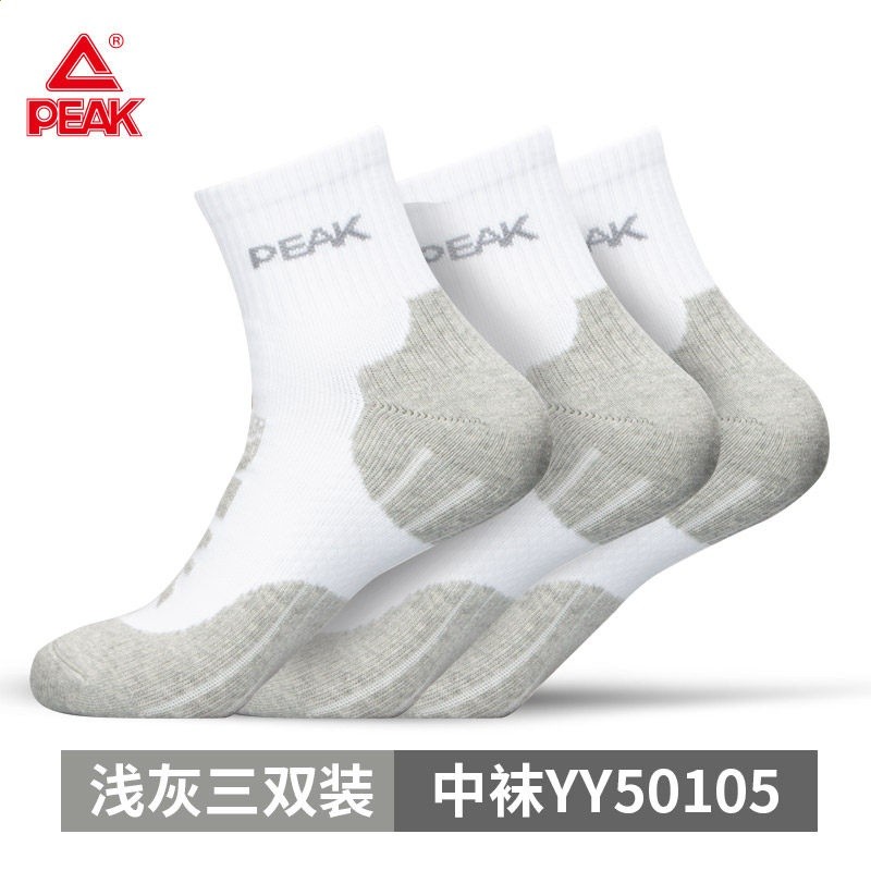 匹克精梳棉羽毛球襪專業男加厚運動襪女毛巾底襪子夏季襪中筒短襪-規格圖5