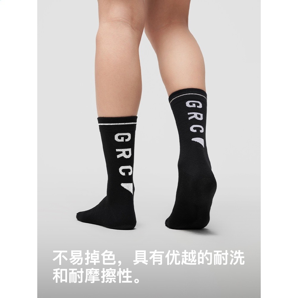 GRC夏季LOGO反光線戶外休閒運動襪山地車腳踏車公路車氣動騎行襪-細節圖2
