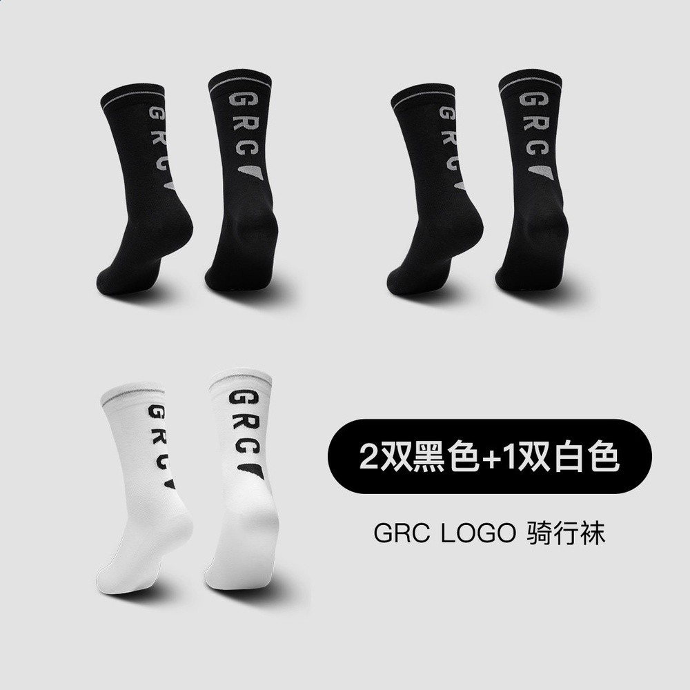 黑色2雙+白色1雙