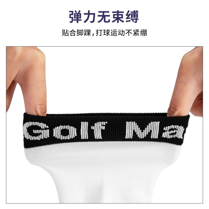 PGM高爾夫女士襪子 中筒球襪 加厚毛巾底 柔軟彈力 golf運動襪-細節圖5