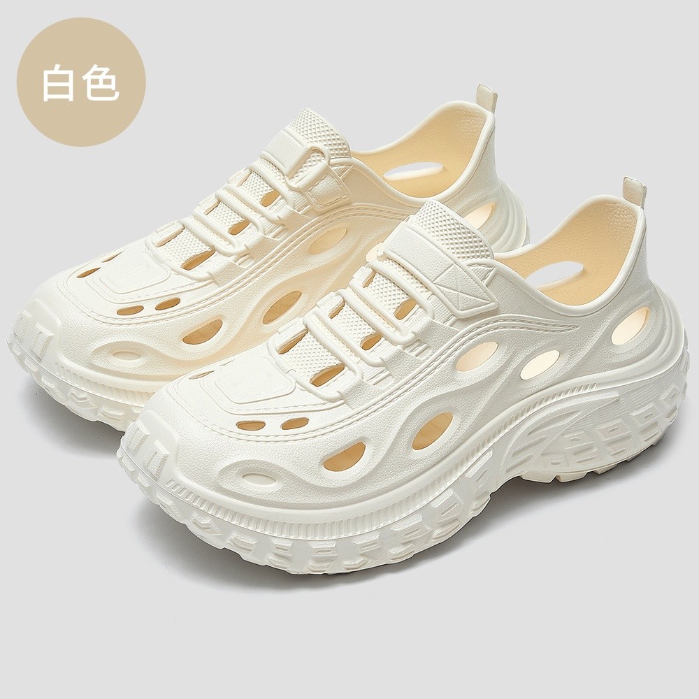 白色